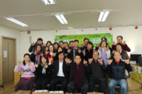 어르신들을 위한 돋보기안경 사회공헌 배분식~