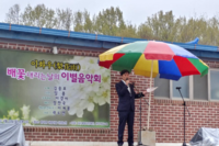 [세상돋보기] 비우면 편해지고, 안으면 커집니다!