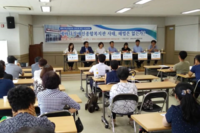 에바다복지회는 에바다장애인종합복지관을 평택시에 기부채납하여  에바다정신을 살려 나가야...