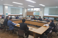 기지촌여성 지원조례 연구모임 활동