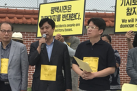 주한미군사령부 개관식을 보며 드는 우려와 걱정...