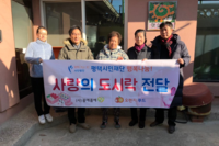 [자치시대]경기도가 결심하면 조례 제정 가능하다!