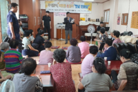 2019 추석맞이 공동체행사