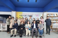 '평택시 인권보장 및 증진 조례' 제정을 적극 환영합니다. 성숙한 인권도시 평택을 함께 만들어 가요!