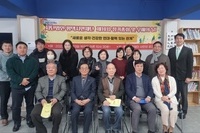 제10차 정기총회