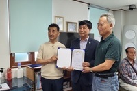 앞으로는 명예 이장이라 불러 주세요! 