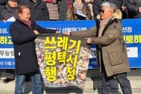 방석집 특화관광지를 조성하려는 겁니까? 미관만 좋아지면 방석이 없어지나요?