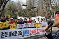 재생을 하겠다고 하면서 평택호를 죽이지 말아야 합니다!