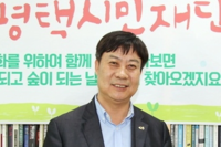 평택의 자존심을 세우는 것은 우리 스스로의 자성과 지역정치 개혁에 더 노력하는 것...